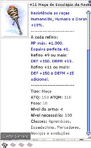 +11 Maça de Esculápio [1]