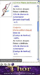 +12 Arco Mágico do Meteoro Trip