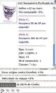 +12 Sanguinário Purificado da Imunidade