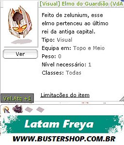 [Visual] Elmo do Guardião Vda +1