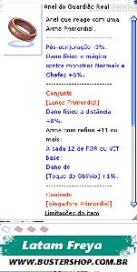 Anel do Guardião Real   [1]
