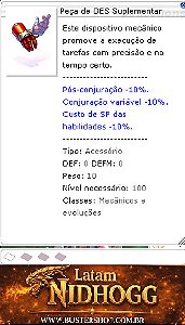 Peça de DES Suplementar   [1]