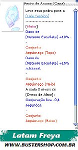 Arcano (Capa)