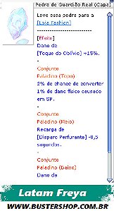 Pedra de Guardião Real (Capa)