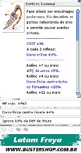 Certeira Ilusional   [2]