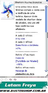 Shuriken Huuma Ancestral   [2]
