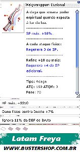 Walgwanggum Ilusional   [1]