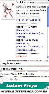 Bardiche Ilusional   [2]