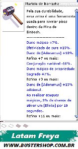 Martelo de Borracha   [2]