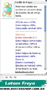 Cordão do Magnus [1]
