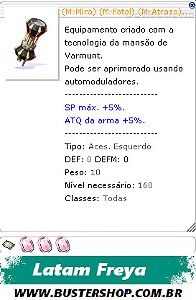 Turbina Automatron B   [1]