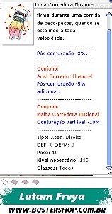 Luva Corredora Ilusional   [1]
