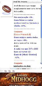 Anel do Arcano   [1]