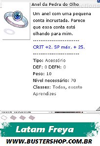 Anel de Pedra Ocular   [1]