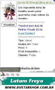 Lord II [Visual] Elmo do Xogum