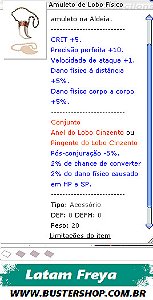 Amuleto de Lobo Físico   [1]