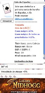 Selo de Espadas