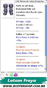 +11 Botas do Lobo Cinzento [1]