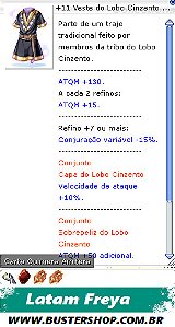 +11 Veste do Lobo Cinzento [1]