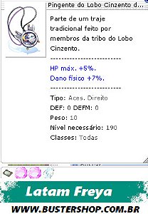 Pingente do Lobo Cinzento [1]