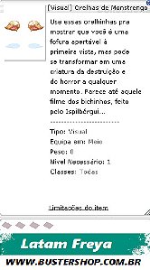 [Visual] Orelhas de Monstrengo