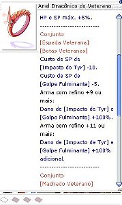 Anel Dracônico do Veterano [1]