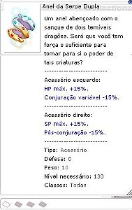 Anel da Serpe Dupla [1]
