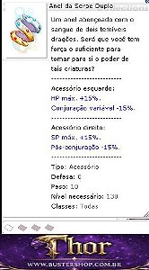 Anel da Serpe Dupla [1]