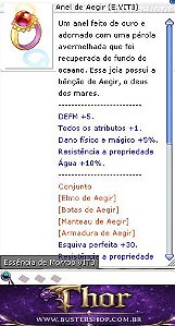 Anel de Aegir (E.VIT3)