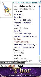 +12 Lança Imperial Rebelde MA 5/4