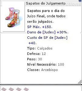 Sapatos do Julgamento