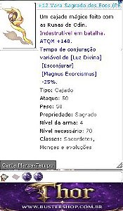 +12 Vara Sagrada dos Ecos PE 4/3