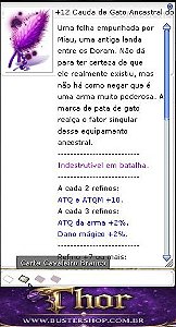 +12 Cauda de Gato Ancestral do Cavaleiro [1]