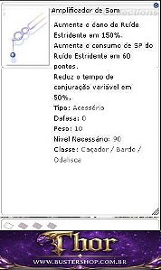 Amplificador de Som [1]