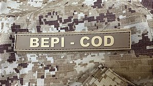 TARJETA BEPI-COD