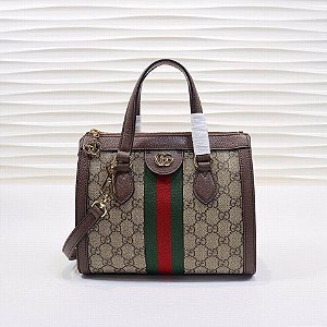 Bolsa Gucci Ophidia GG "Beige"