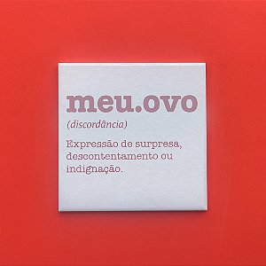 Azulejo - Meu Ovo