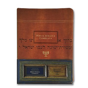 BÍBLIA JUDAICA COMPLETA Letra normal CAPA LUXO MARROM