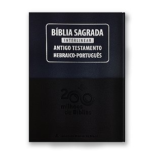 BÍBLIA EA983HGPI INTERLINEAR Letra normal HEBRAICO-PORTUGUÊS GREGO-PORTUGUÊS CAPA DURA PRETA/ AZUL