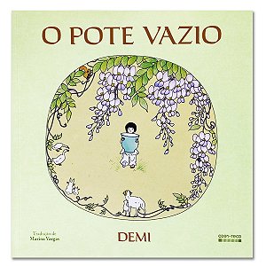 O POTE VAZIO