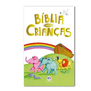 BÍBLIA PARA CRIANÇAS capa almofadada - página inicial em branco para o carimbo do pezinho do bebê