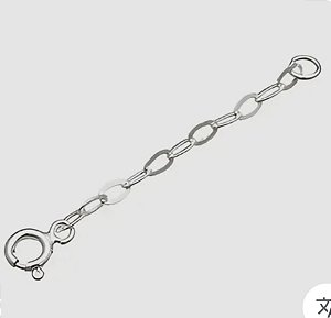 Extensor de pulseira em prata 925
