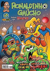 Ronaldinho Gaúcho n° 47