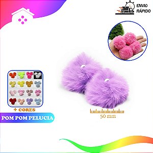 POM POM PELUCIA - 50MM - UNIDADE