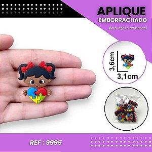 Aplique Emborrachado Para Laços - Coração Autismo Menina Negra Ref: 9995