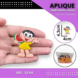 Aplique Emborrachado Para Laços - Magali Turma da Mônica Ref: 9344