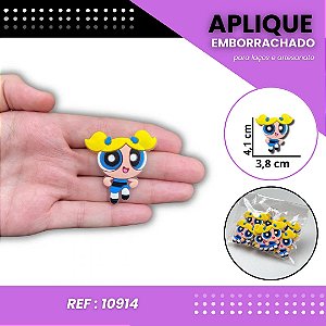 Aplique Emborrachado Para Laços - Lindinha Super Poderosas Ref: 10914
