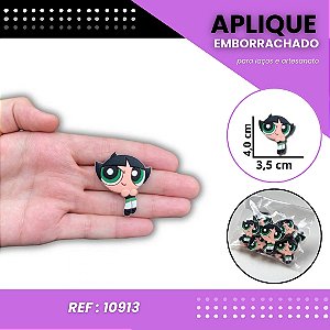 Aplique Emborrachado Para Laços - Docinho Super Poderosas Ref: 10913