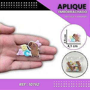 Aplique Emborrachado Para Laços - Capivara Escolar ABC Rosa Ref: 10762