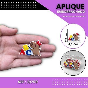 Aplique Emborrachado Para Laços - Capivara Escolar ABC Vermelho Ref: 10759